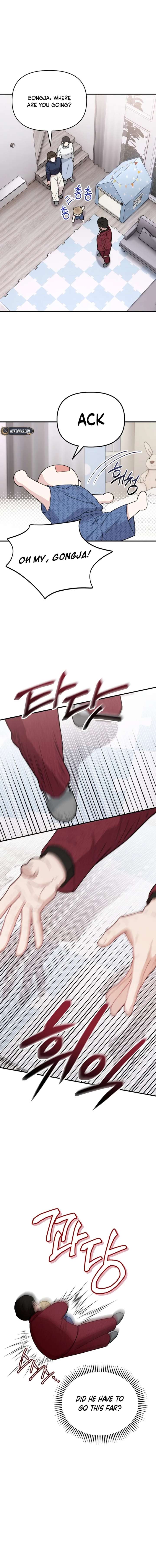 Face Genius, 0-Year-Old Top Star Chapter 21 77 16