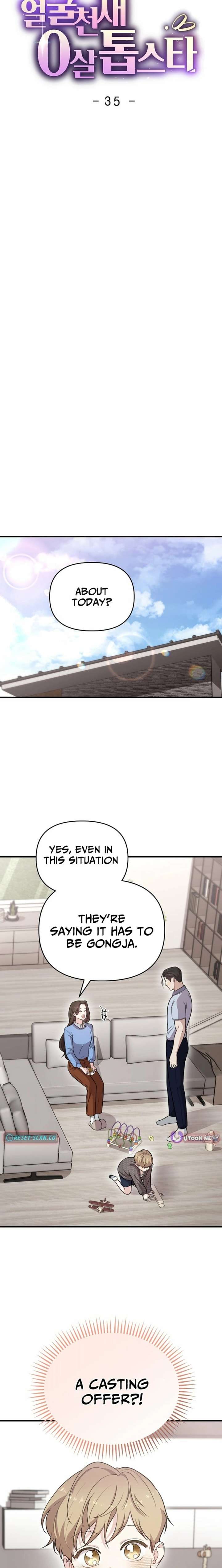 Face Genius, 0-Year-Old Top Star Chapter 35 123 11