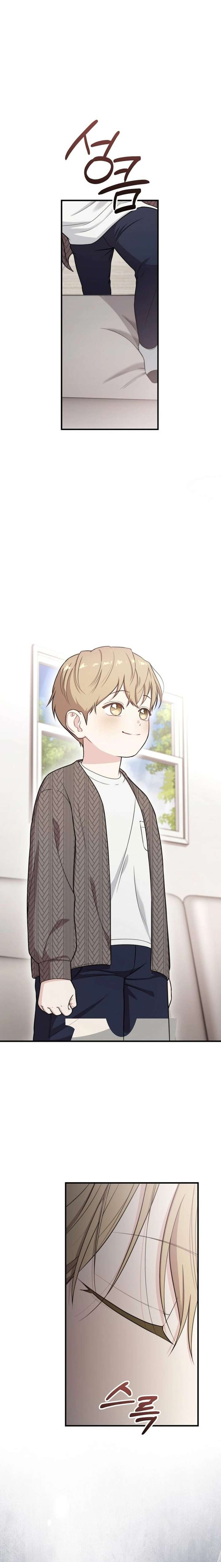 Face Genius, 0-Year-Old Top Star Chapter 35 131 19