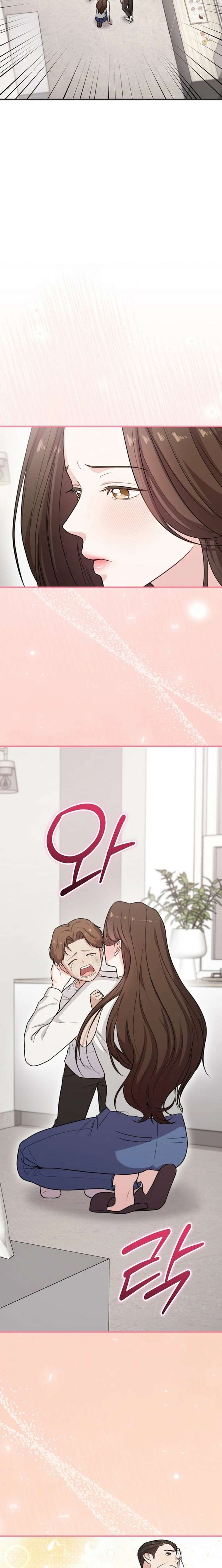 Face Genius, 0-Year-Old Top Star Chapter 35 114 2