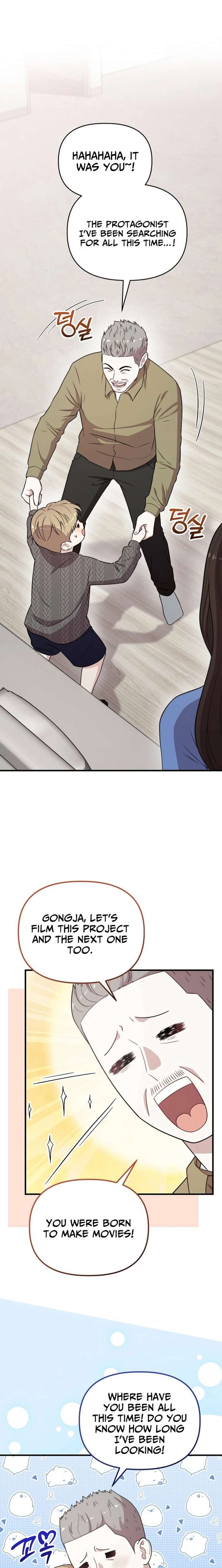 Face Genius, 0-Year-Old Top Star Chapter 35 140 28