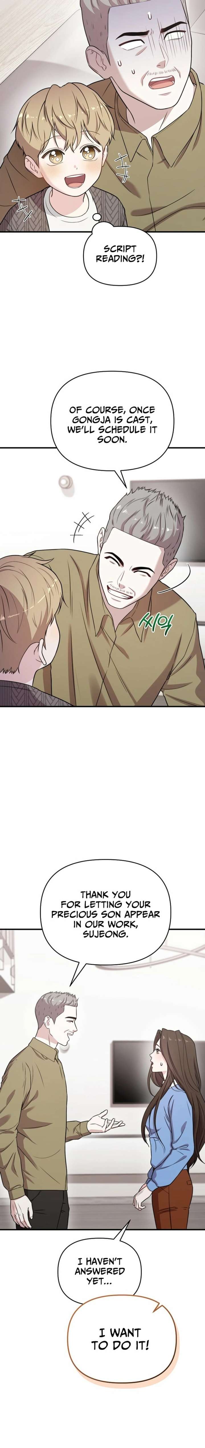 Face Genius, 0-Year-Old Top Star Chapter 35 142 30