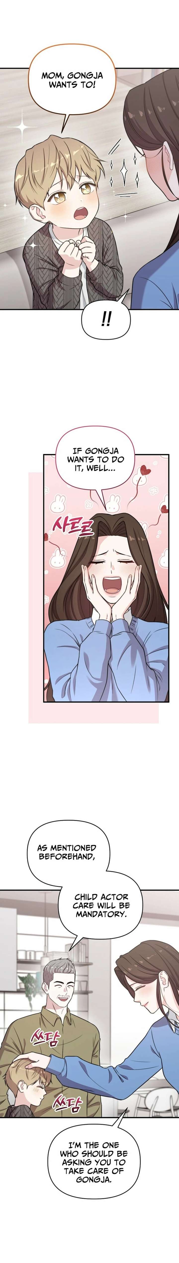 Face Genius, 0-Year-Old Top Star Chapter 35 143 31