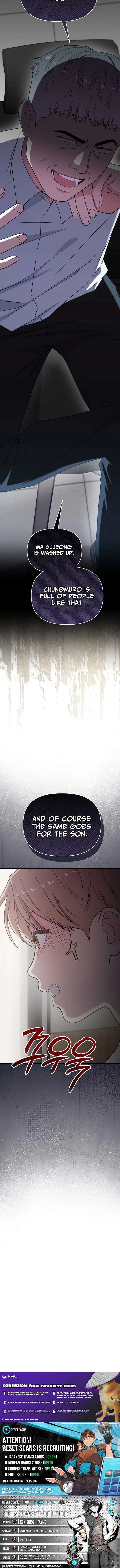 Face Genius, 0-Year-Old Top Star Chapter 35 147 35