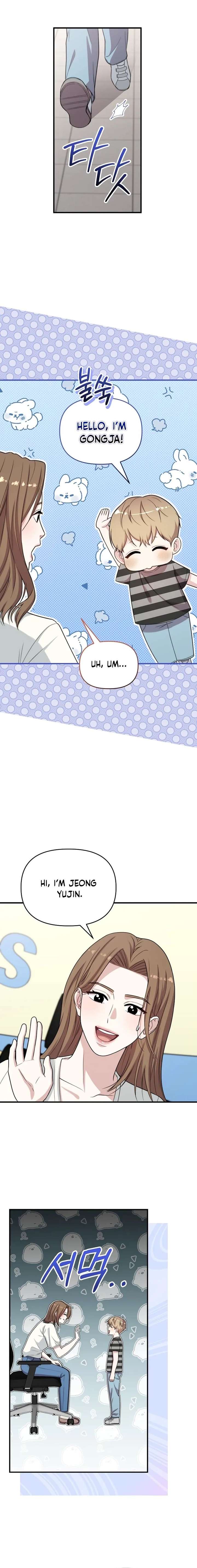 Face Genius, 0-Year-Old Top Star Chapter 36 83 007