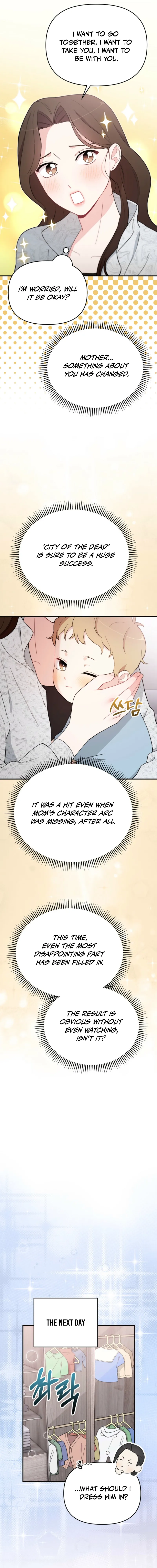 Face Genius, 0-Year-Old Top Star Chapter 8 78 14