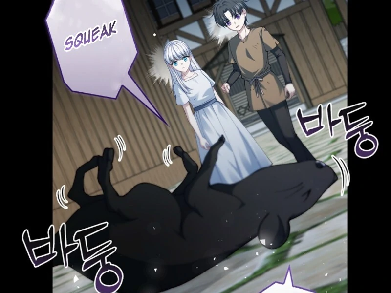 Fakes Don’t Want To Be Real Chapter 108 463 078