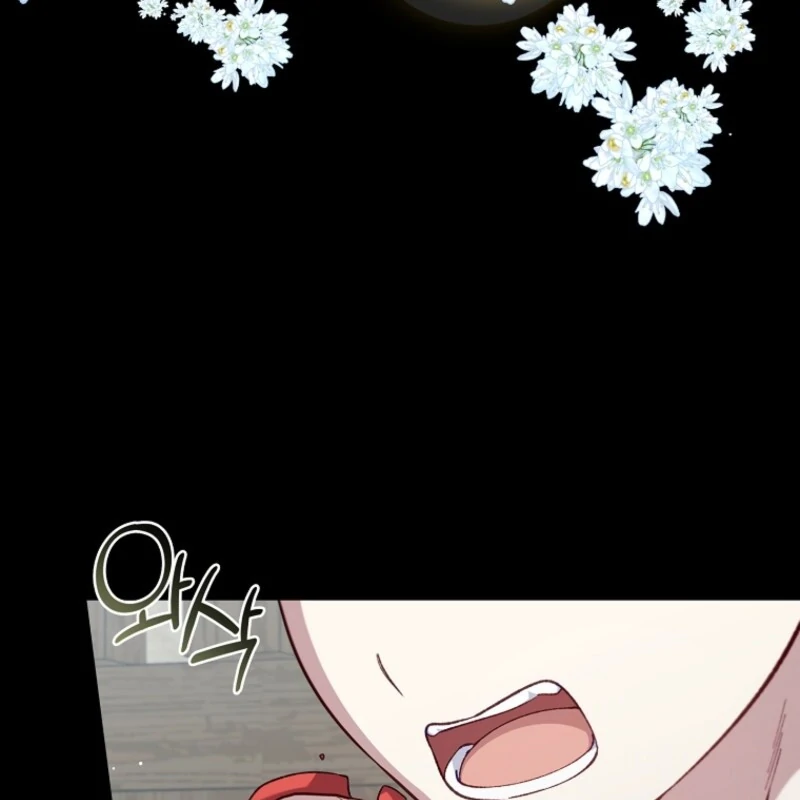 Fakes Don’t Want To Be Real Chapter 108 474 089