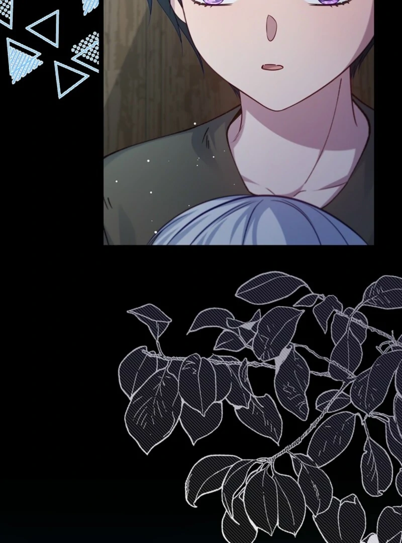 Fakes Don’t Want To Be Real Chapter 108 485 100