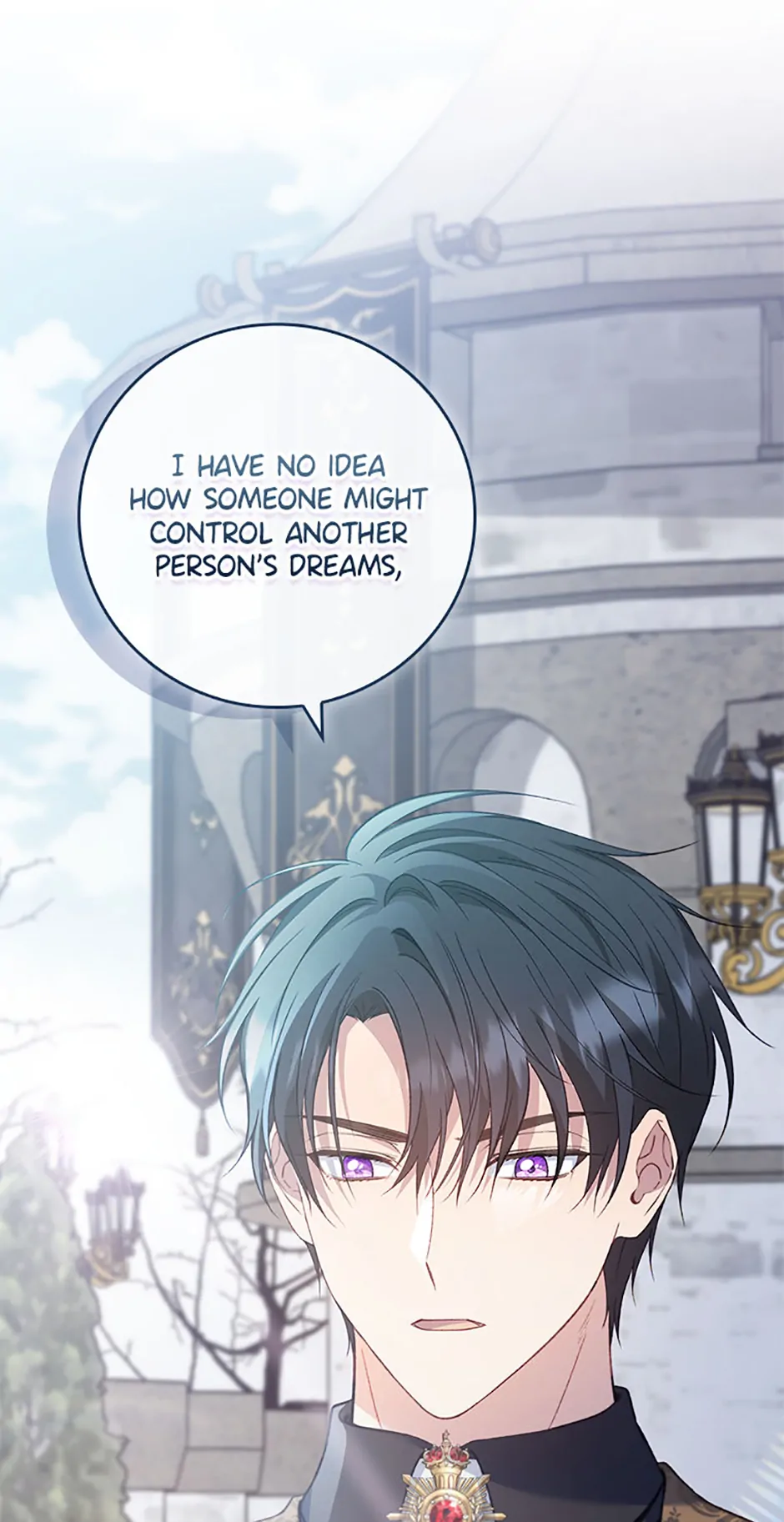 Fakes Don’t Want To Be Real Chapter 85 256 ch 85 12