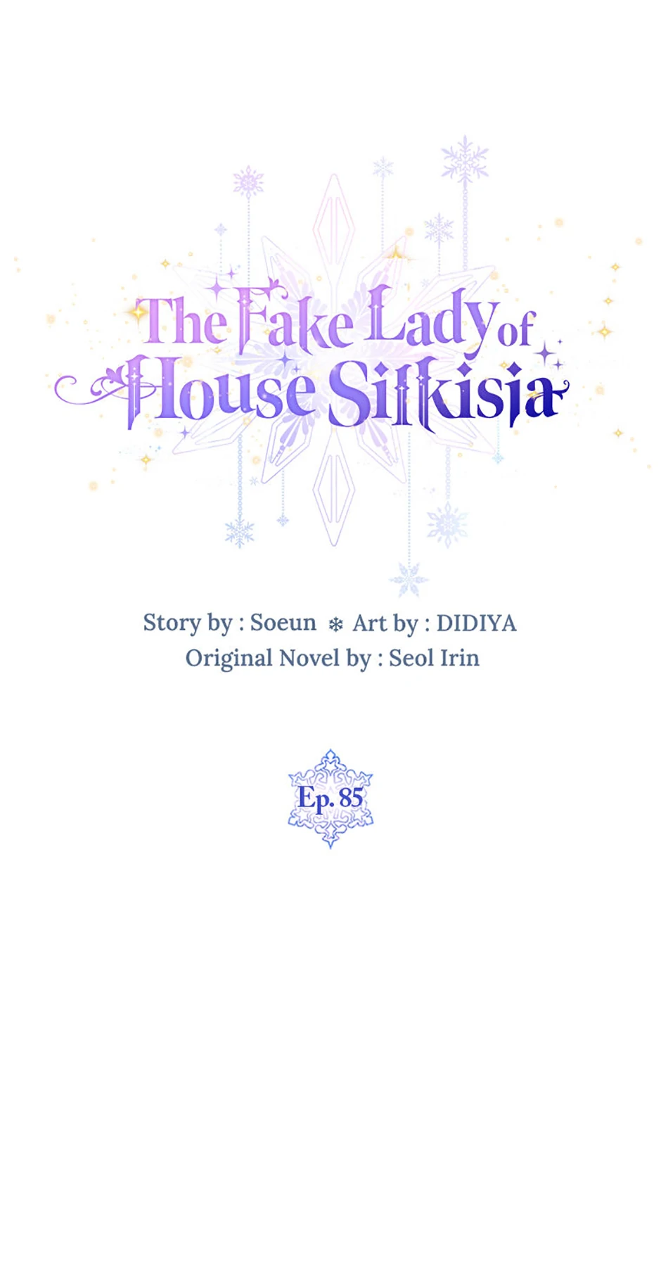 Fakes Don’t Want To Be Real Chapter 85 258 ch 85 14