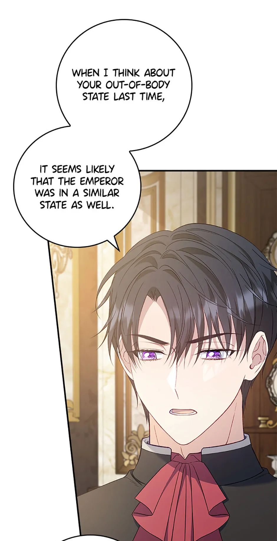 Fakes Don’t Want To Be Real Chapter 85 269 ch 85 25