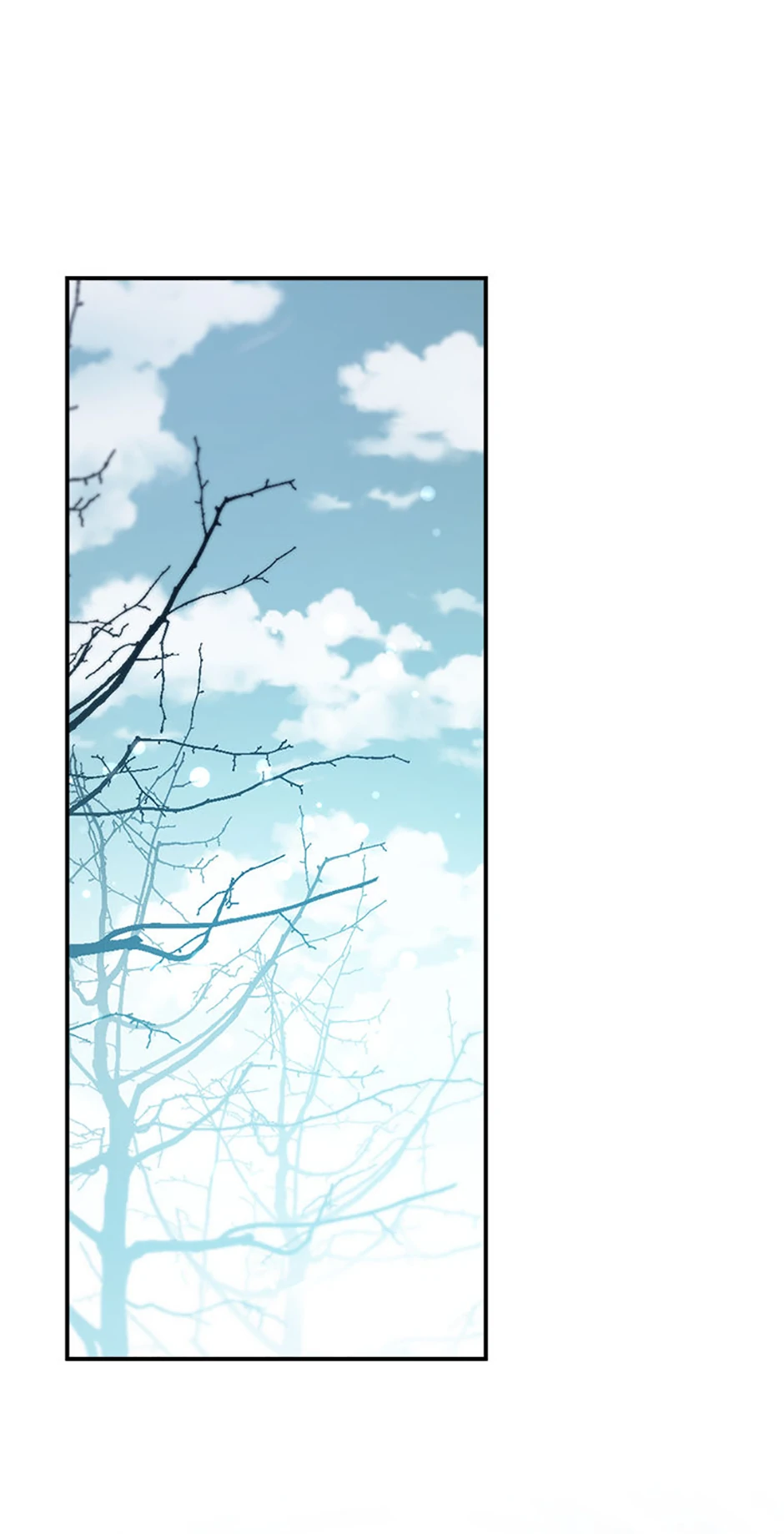 Fakes Don’t Want To Be Real Chapter 85 296 ch 85 52