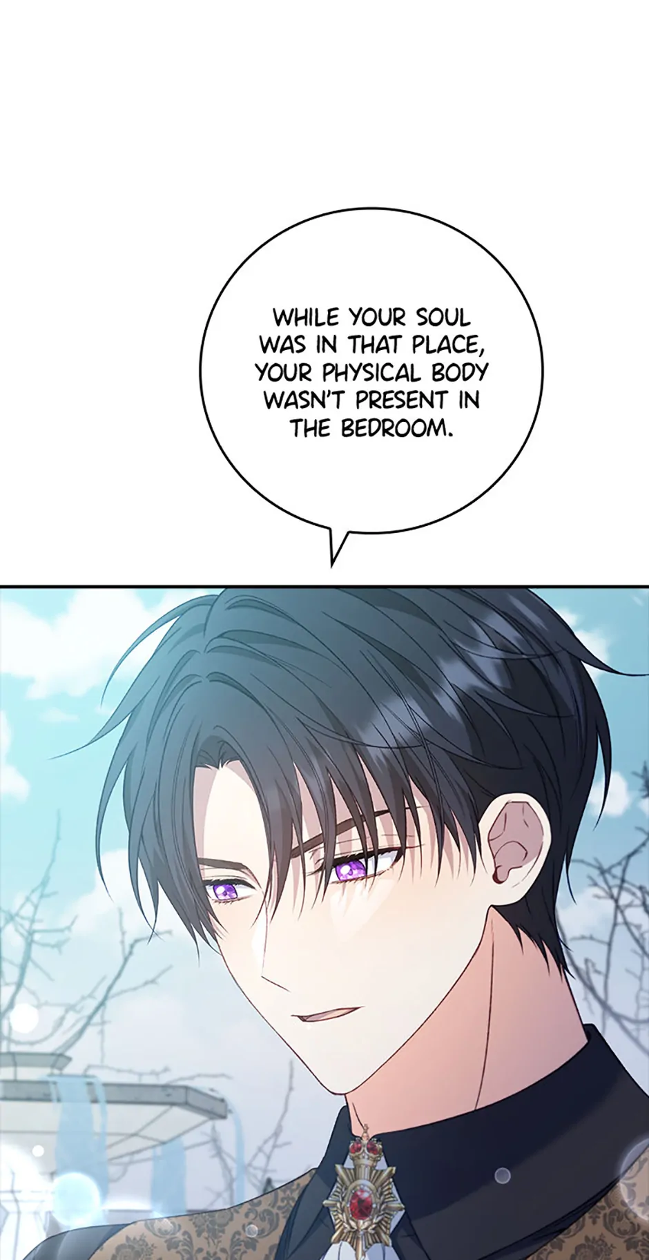 Fakes Don’t Want To Be Real Chapter 85 253 ch 85 9