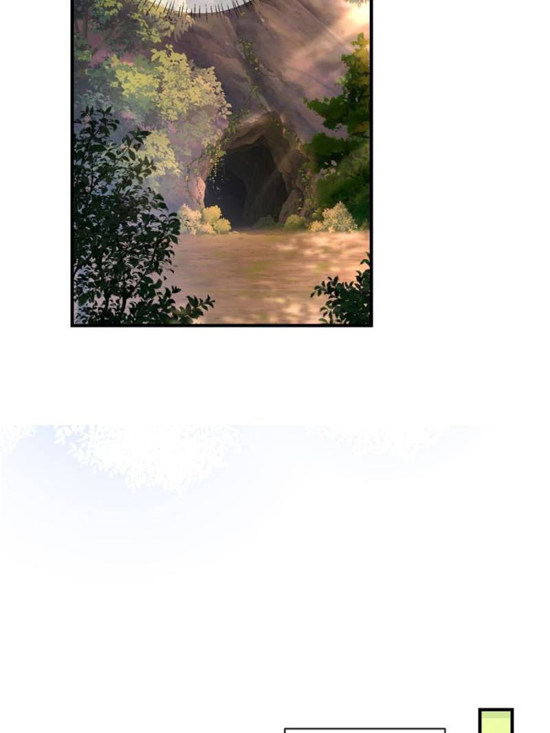 Farming in Beast World: My Villainous Snake Cubs are Super Clingy Chapter 24 257 58