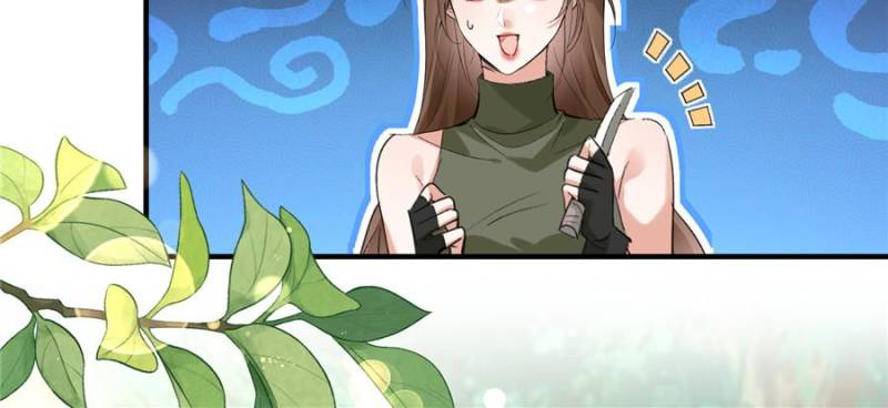 Farming in Beast World: My Villainous Snake Cubs are Super Clingy Chapter 25 208 45