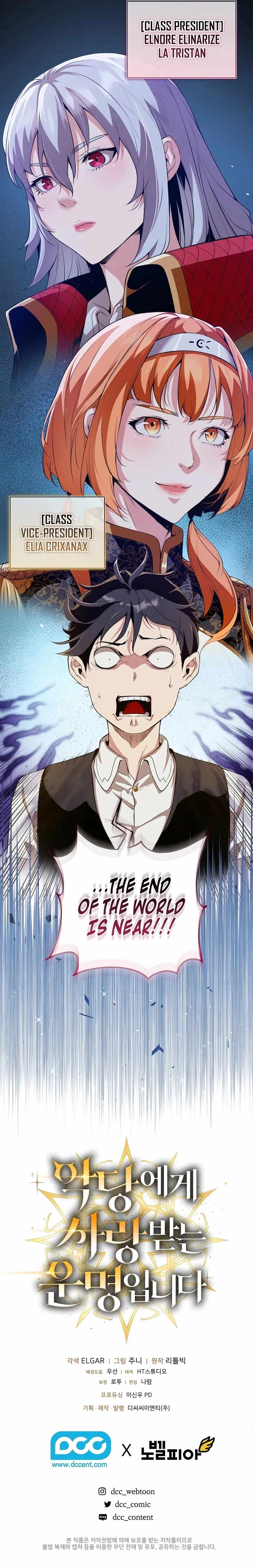 Fated to Be Loved by Villains Chapter 14 39 ch 14 8