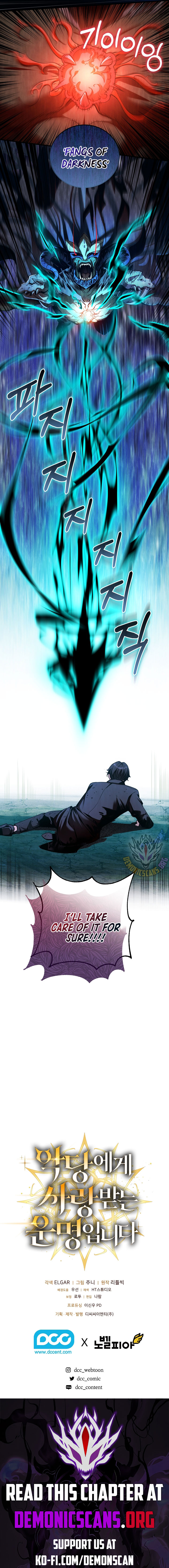 Fated to Be Loved by Villains Chapter 23 47 ch 23 10