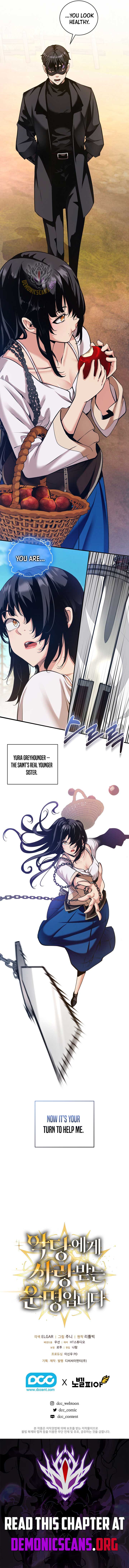 Fated to Be Loved by Villains Chapter 30 39 ch 30 8