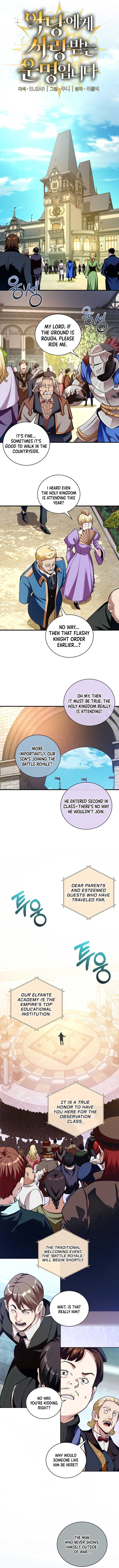 Fated to Be Loved by Villains Chapter 32 33 ch 32 2