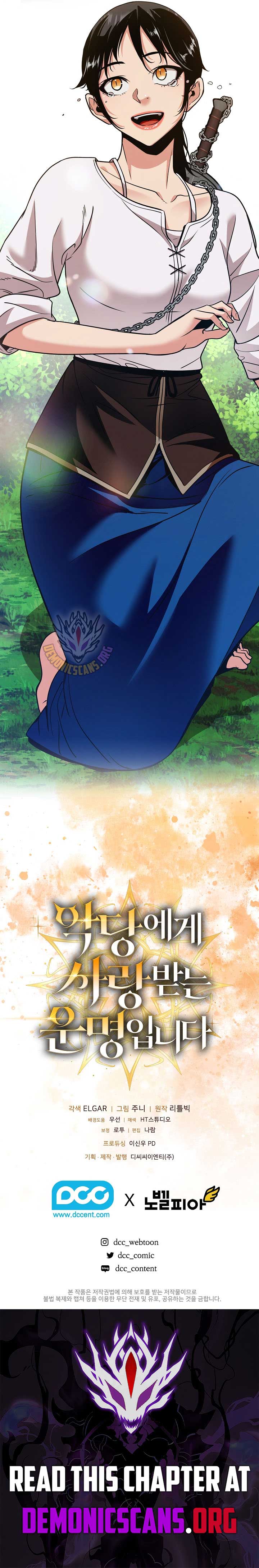 Fated to Be Loved by Villains Chapter 37 51 10