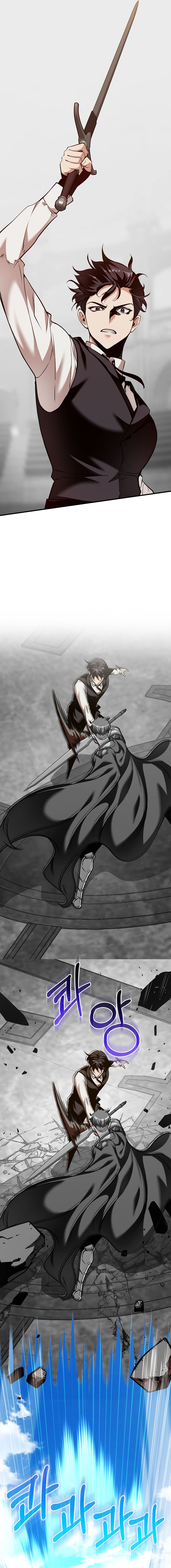 Fated to Be Loved by Villains Chapter 42 42 7