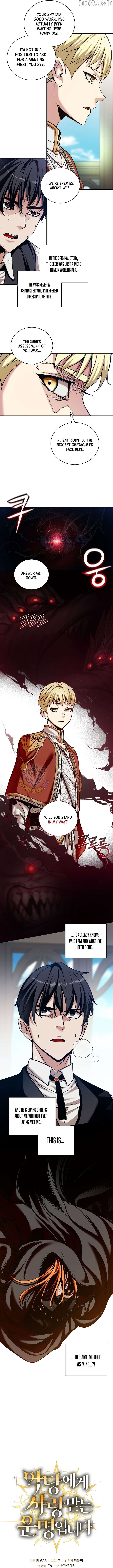 Fated to Be Loved by Villains Chapter 44 42 8