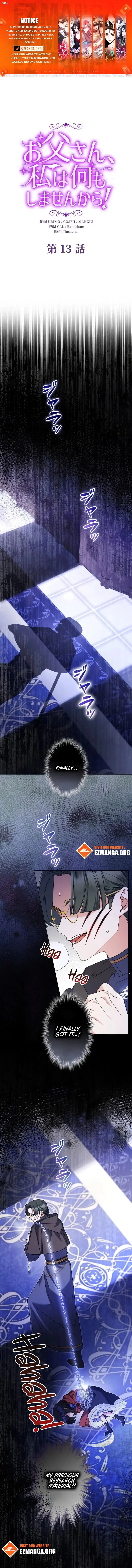 Father, I Won’t Do Anything Chapter 13 47 ch 13 1