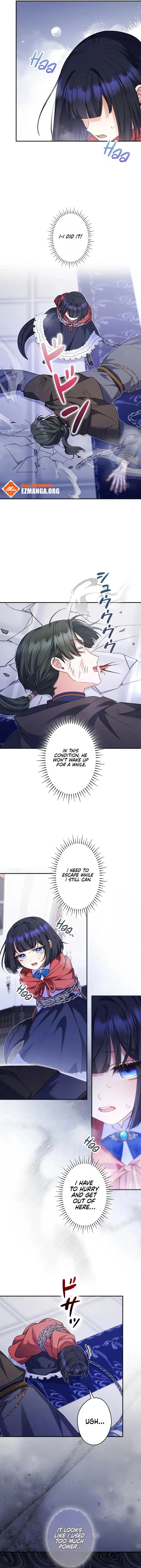 Father, I Won’t Do Anything Chapter 13 52 ch 13 6