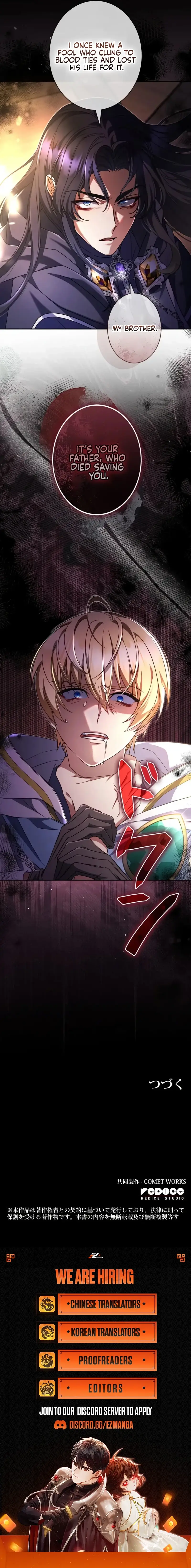 Father, I Won’t Do Anything Chapter 14 59 ch 14 13