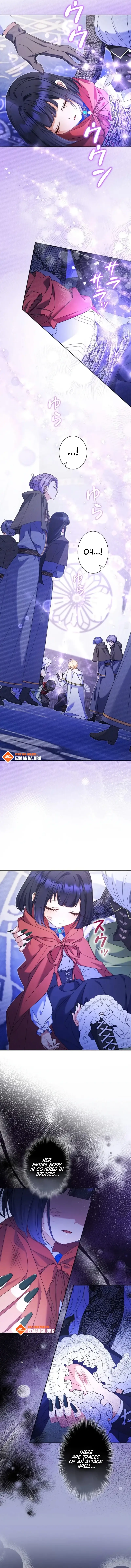 Father, I Won’t Do Anything Chapter 14 49 ch 14 3