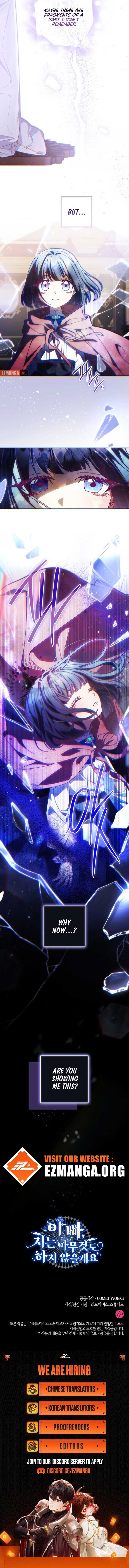 Father, I Won’t Do Anything Chapter 16 63 ch 16 14