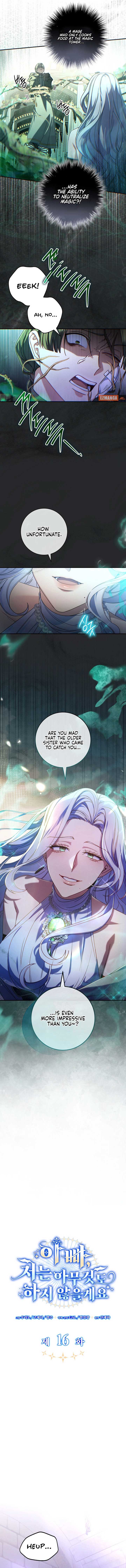 Father, I Won’t Do Anything Chapter 16 52 ch 16 3