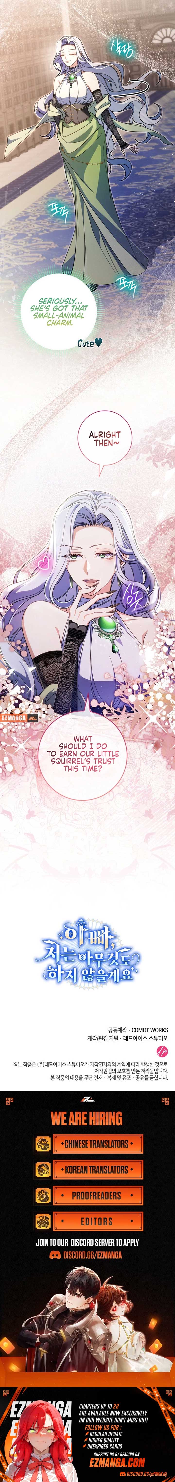 Father, I Won’t Do Anything Chapter 17 55 ch 17 12