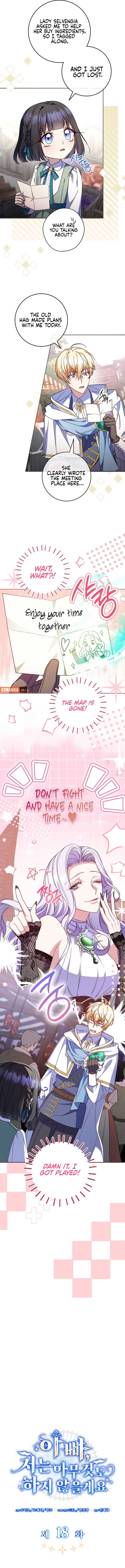 Father, I Won’t Do Anything Chapter 18 48 ch 18 2