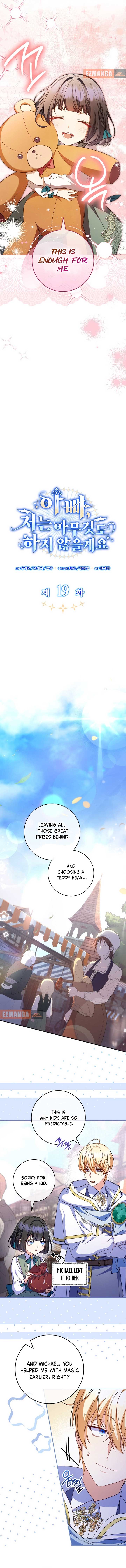 Father, I Won’t Do Anything Chapter 19 48 ch 19 2