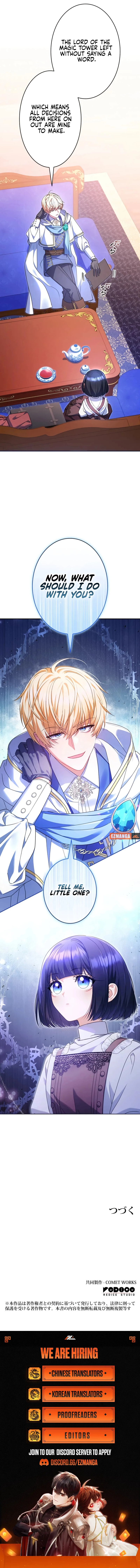 Father, I Won’t Do Anything Chapter 2 71 ch 2 16