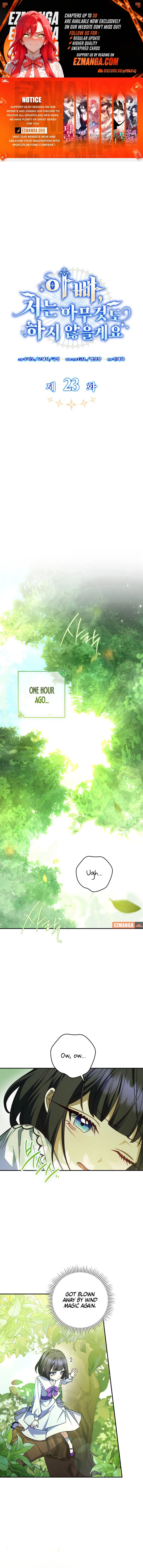 Father, I Won’t Do Anything Chapter 23 50 ch 23 1