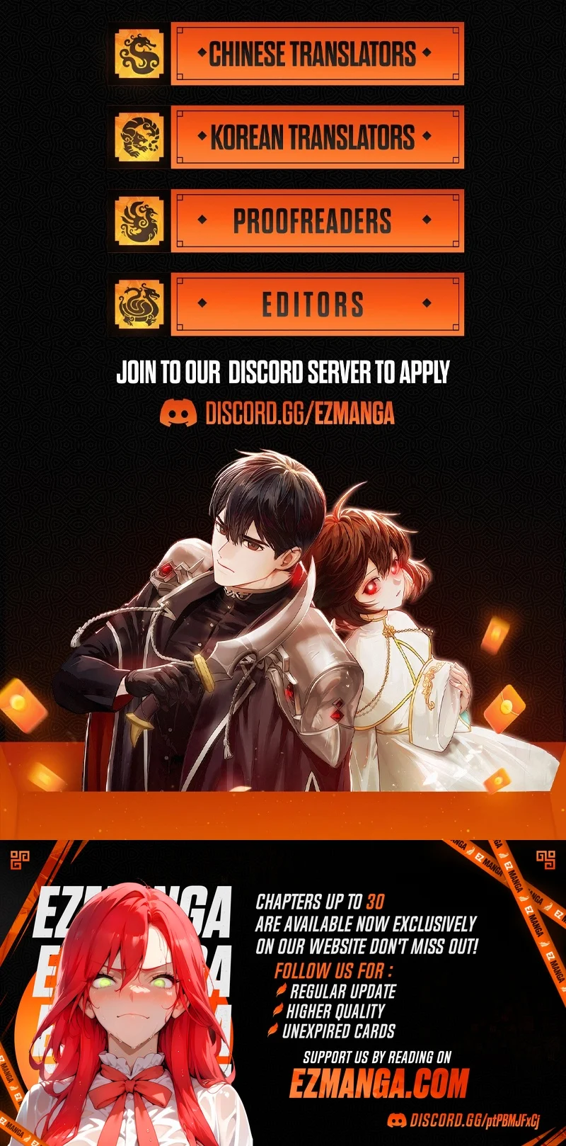 Father, I Won’t Do Anything Chapter 23 63 ch 23 14