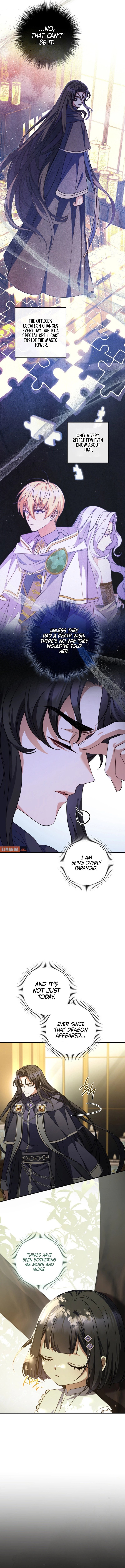 Father, I Won’t Do Anything Chapter 23 53 ch 23 4