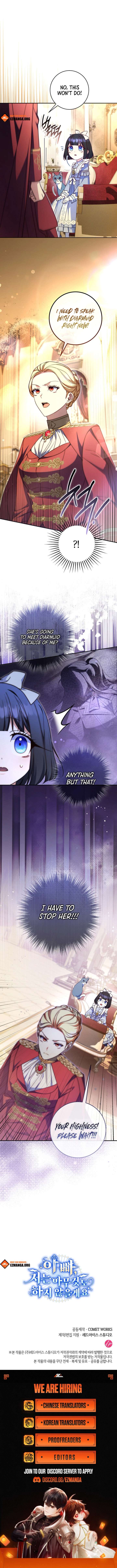 Father, I Won’t Do Anything Chapter 42 47 10