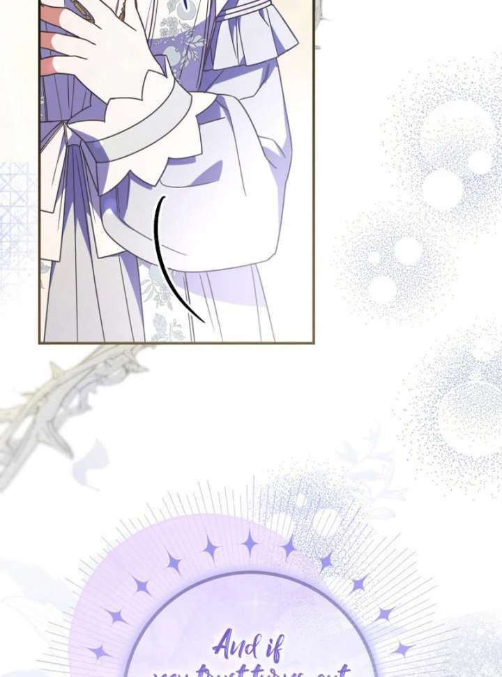 Father, I Won’t Do Anything Chapter 43 397 027