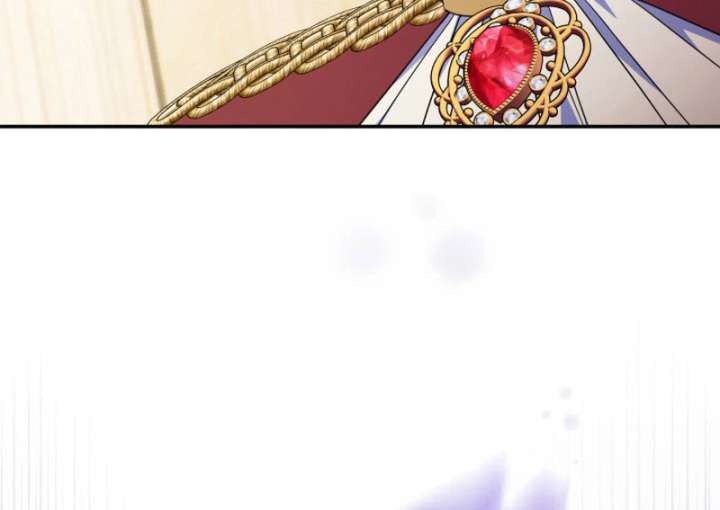 Father, I Won’t Do Anything Chapter 43 413 043