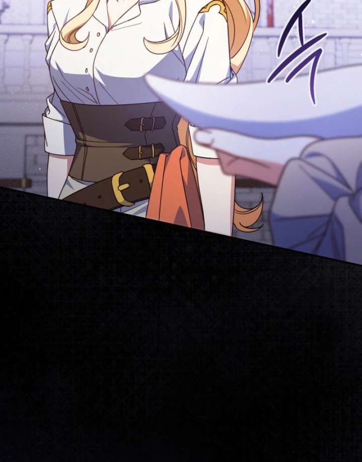 Father, I Won’t Do Anything Chapter 43 426 056