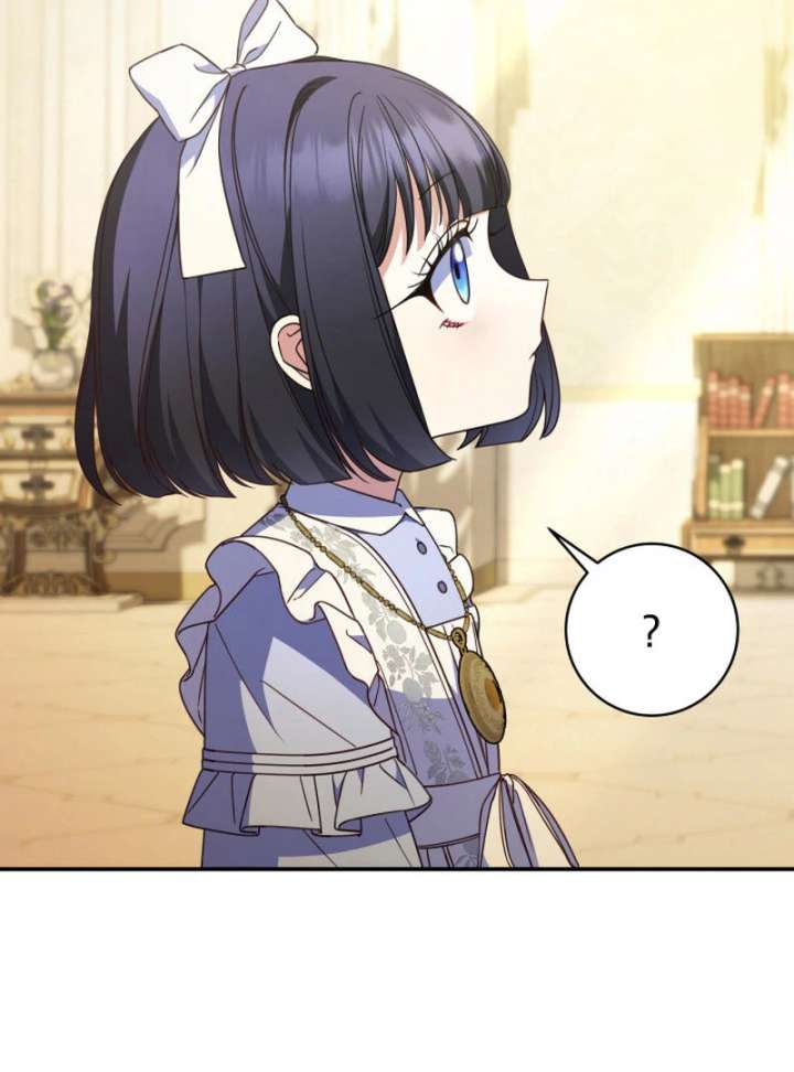 Father, I Won’t Do Anything Chapter 43 444 074