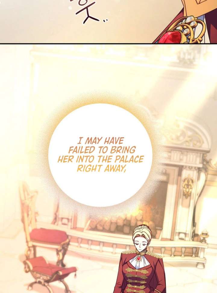 Father, I Won’t Do Anything Chapter 43 446 076