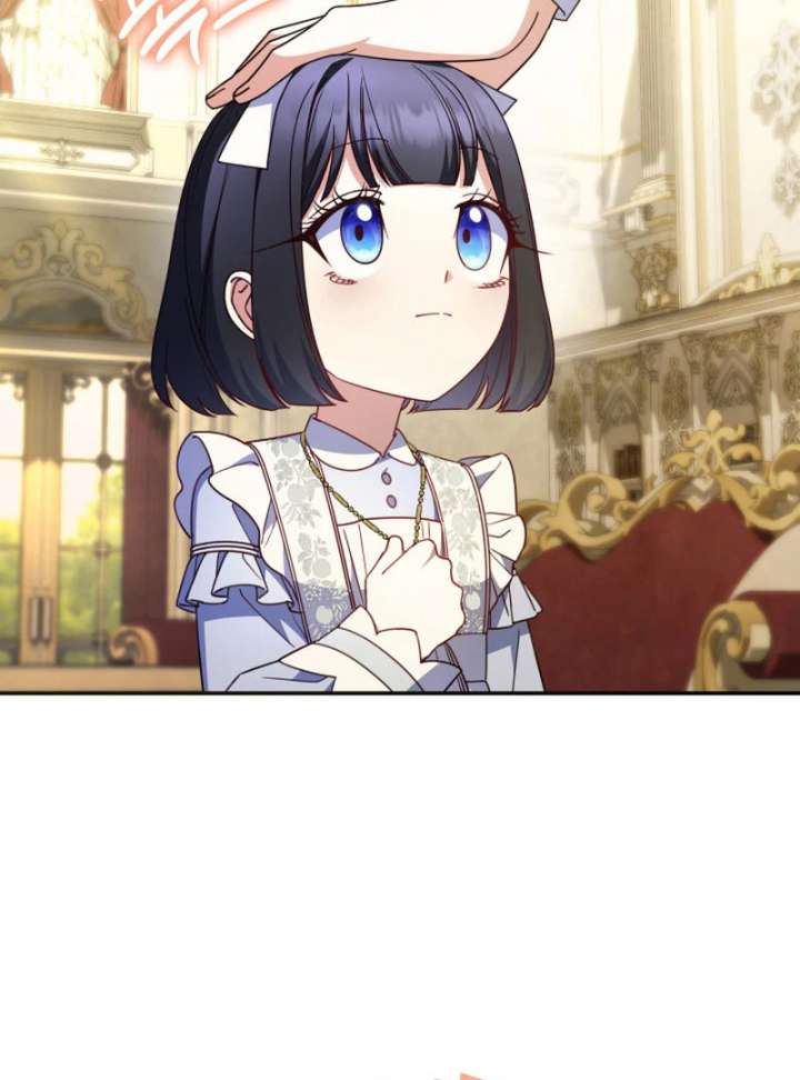 Father, I Won’t Do Anything Chapter 43 449 079