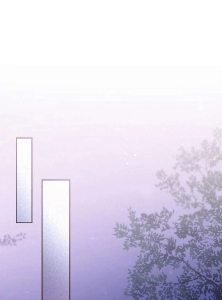 Father, I Won’t Do Anything Chapter 43 452 082