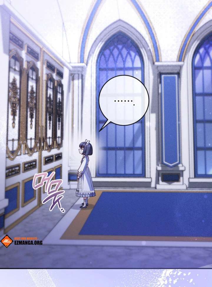 Father, I Won’t Do Anything Chapter 43 455 085