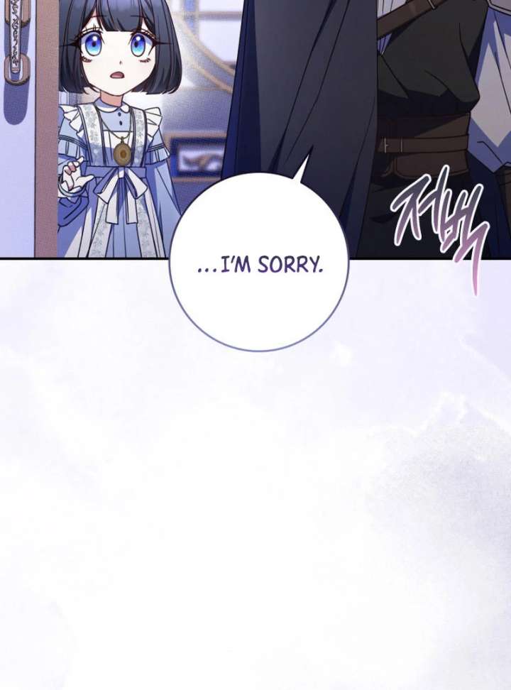 Father, I Won’t Do Anything Chapter 43 464 094